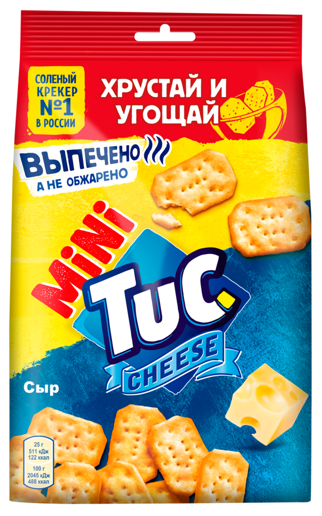 Крекер TUC Mini Cheezzz Сыр