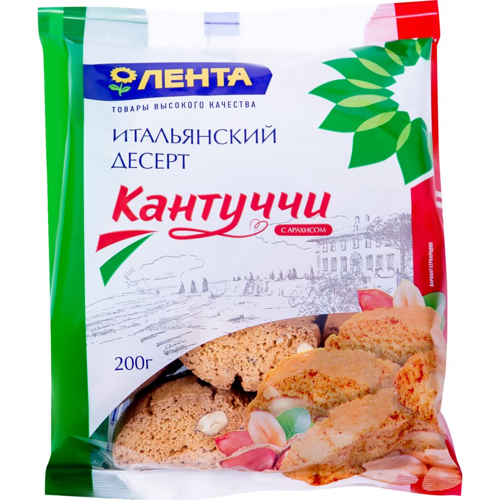 Сухари ЛЕНТА Кантуччи с изюмом